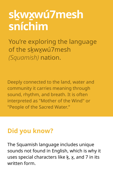 Sḵwx̱wú7mesh Sníchim